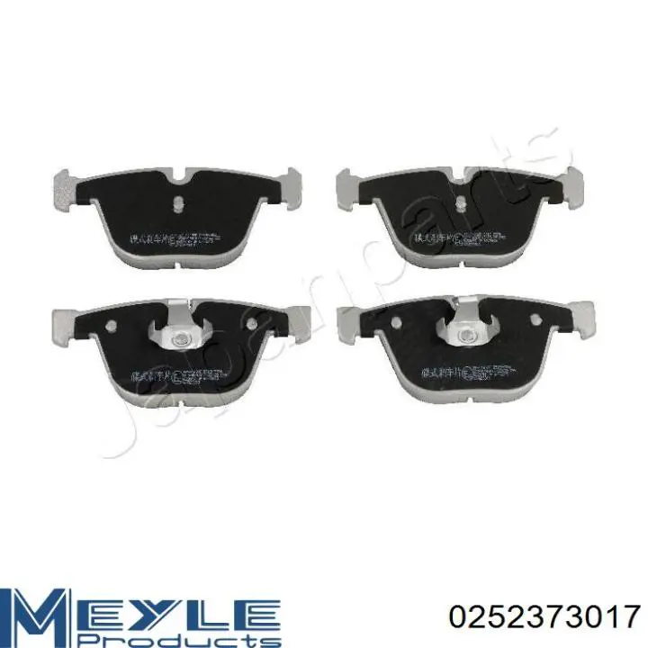 Купити D259E Dafmi Задні колодки