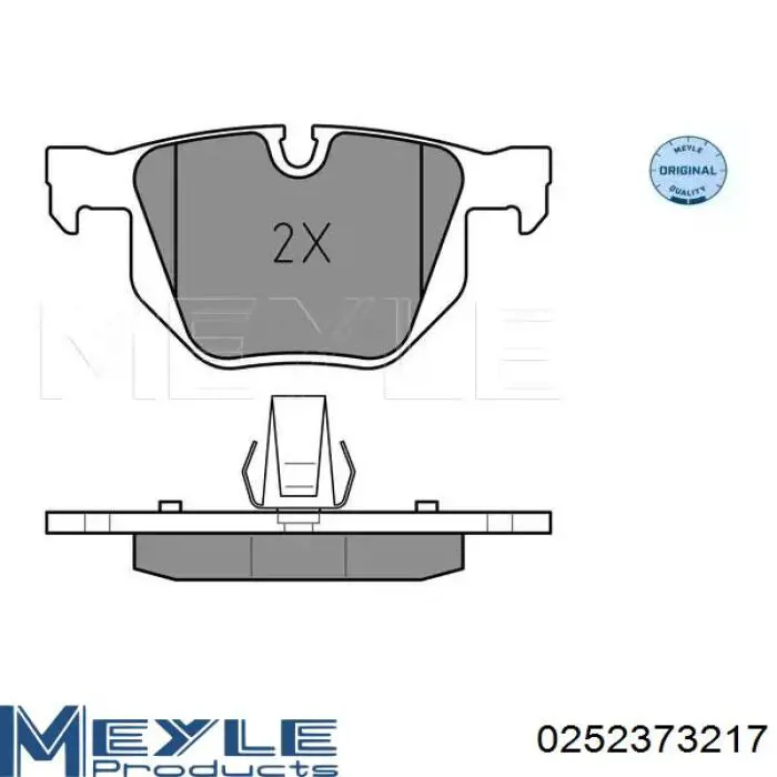 Задні гальмівні колодки Kamoka JQ101223 ціна, від 31.66 USD