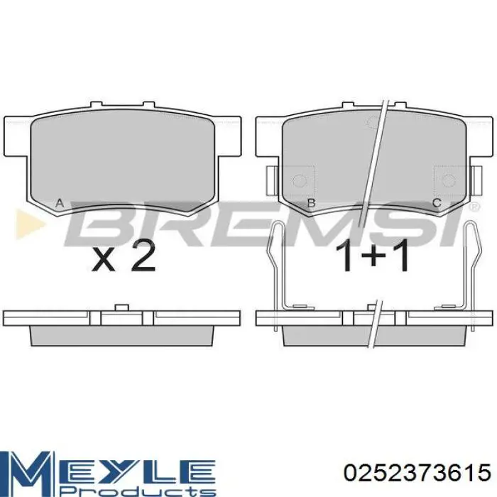 Задні гальмівні колодки Raiso RP3154 ціна, від 15.20 USD