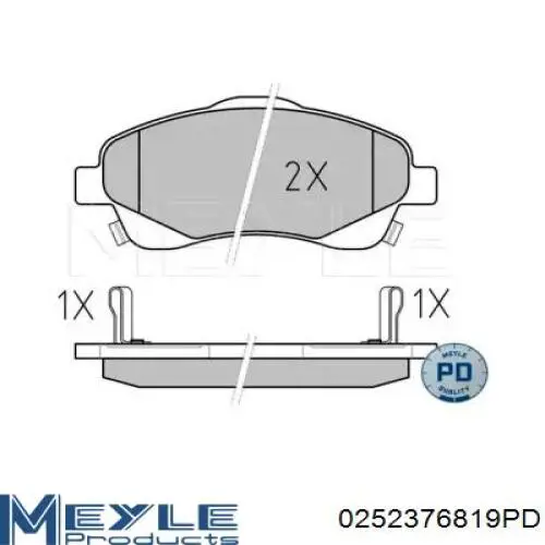 Гальмівні колодки Aplus 71243BAAP ціна, від 19.80 USD
