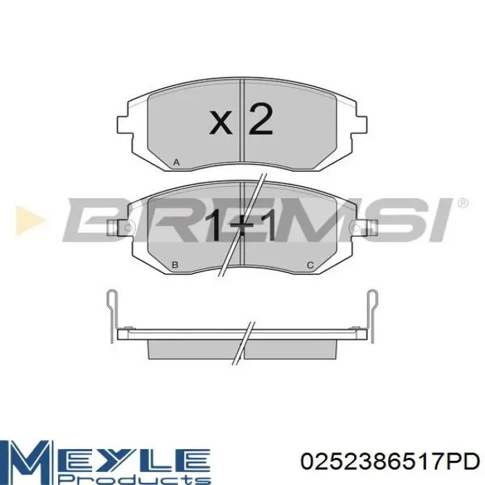 Тормозні колодки Subaru 26296AE150