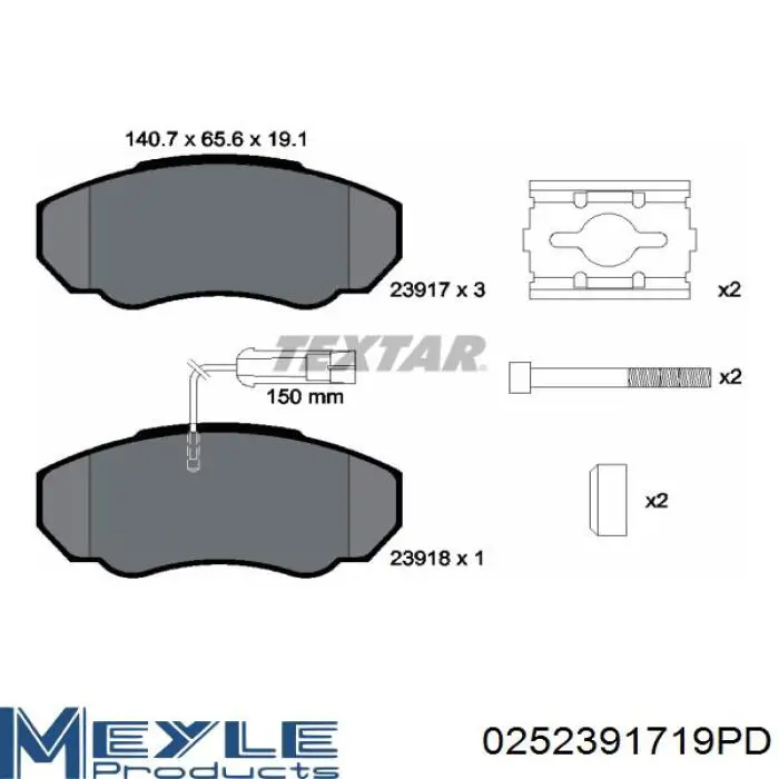 RP1517 Raiso Передні гальмівні колодки
