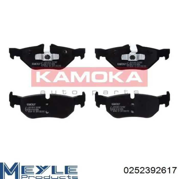 Задні дискові колодки VALEO 302413