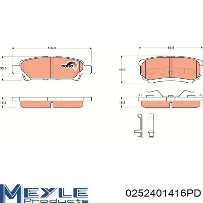 Купити 1454476 Ford Задні колодки