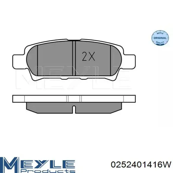 Купити 0252401416W Meyle Задні колодки