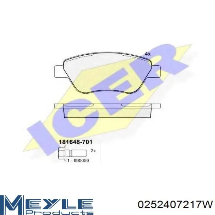 Купити 1442 Tomex Колодки гальмівні передні, дискові