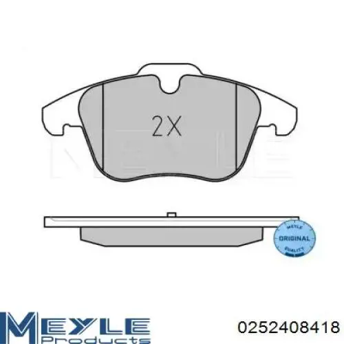 Колодки гальмівні передні, дискові 574009J Jurid/Bendix