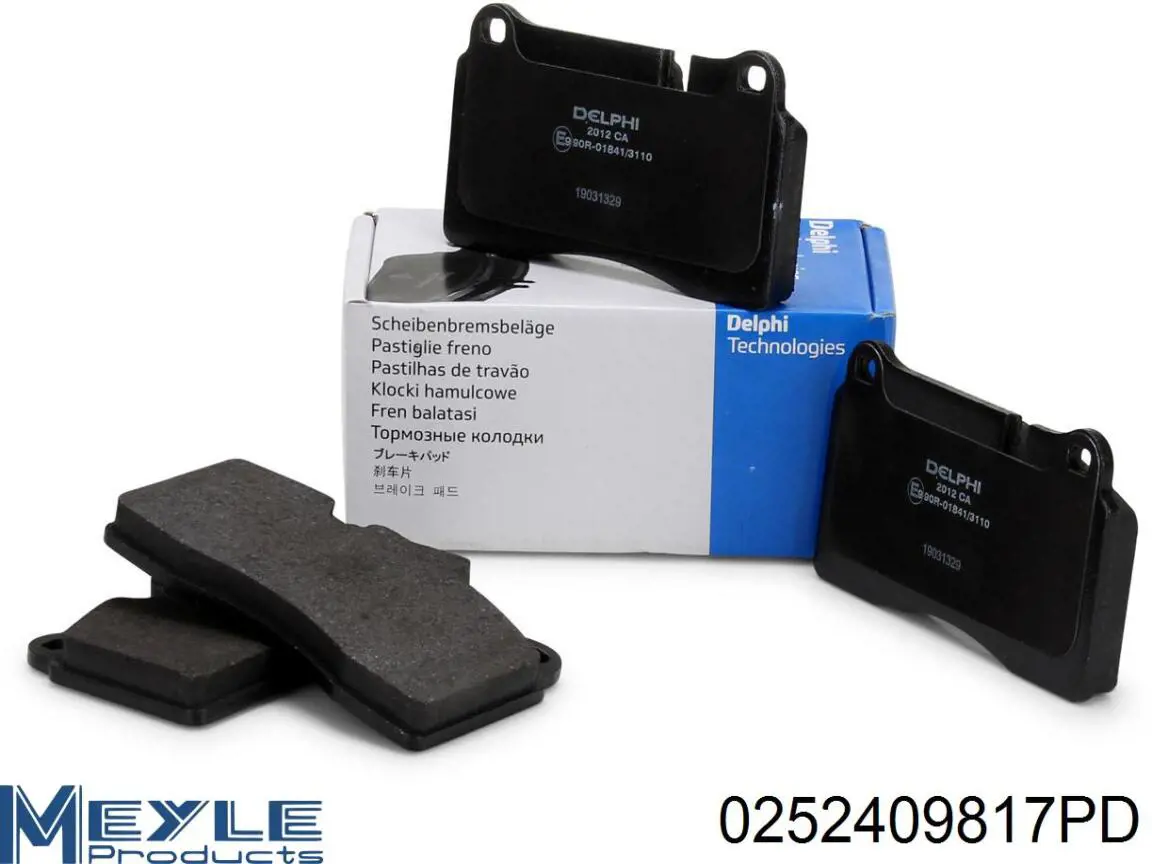 Передні тормозні колодки SP2231 Hi-q