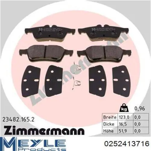 Задні гальмівні колодки Hart 226060 ціна, від 28.45 USD