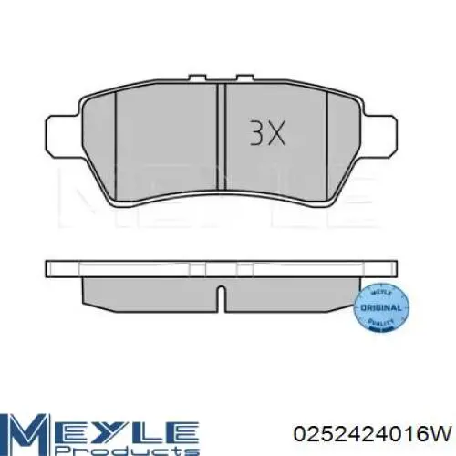 Задні гальмівні колодки HP5211 HSB