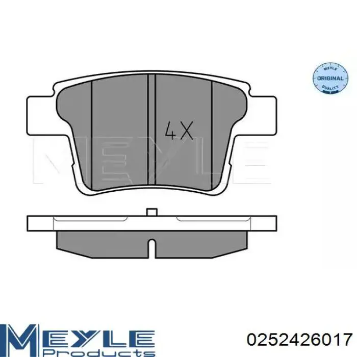 E63502500 BYD Колодки гальмівні задні, дискові