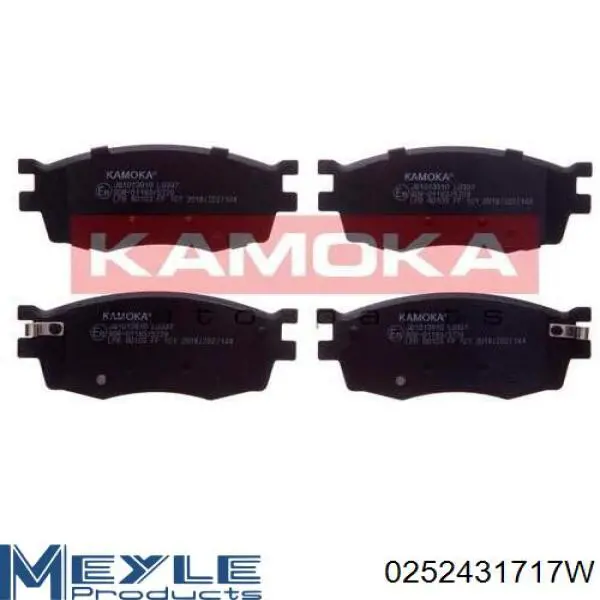 Купити RP3420 Raiso Колодки гальмівні передні, дискові