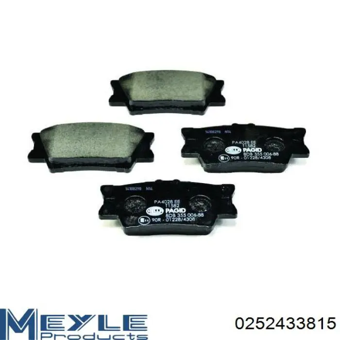 Задні гальмівні колодки 0446606220 Toyota