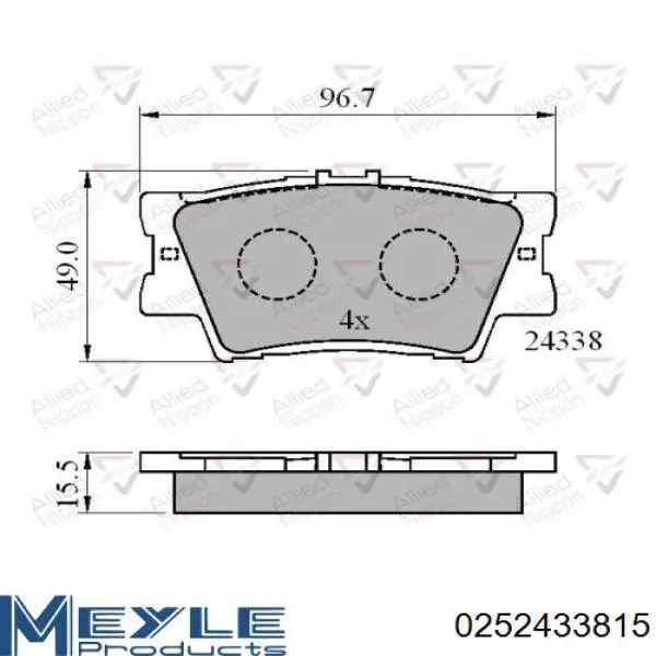Задні гальмівні колодки Goodrem RM1249 ціна, від 11.38 USD