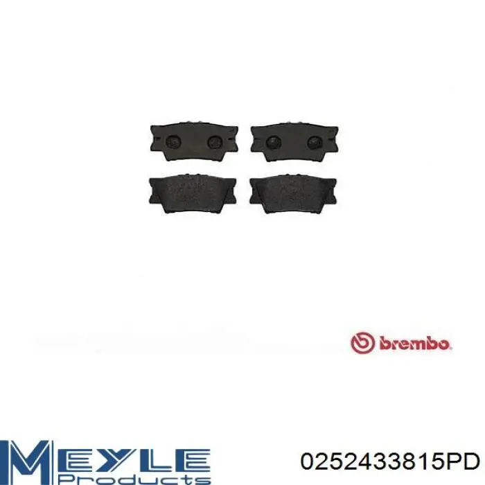 Задні гальмівні колодки Toyota 0446606220 ціна, від 22.27 USD