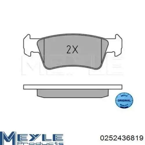 Задні гальмівні колодки Zilbermann 08055 ціна, від 17.43 USD