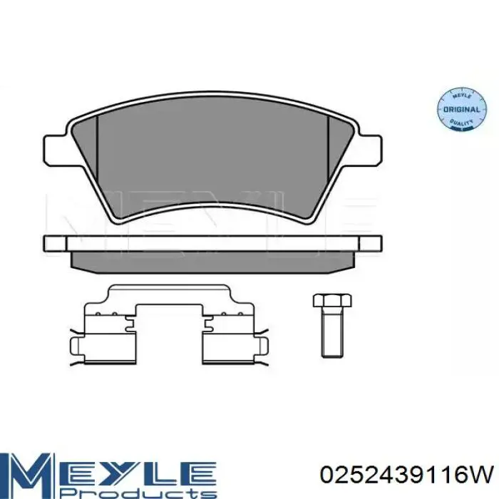 Передні тормозні колодки HP9716 HSB