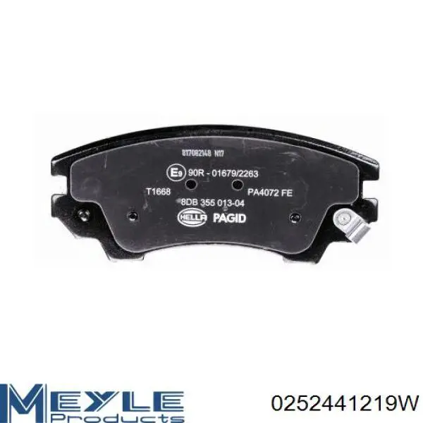 Тормозні колодки Opel 13237751