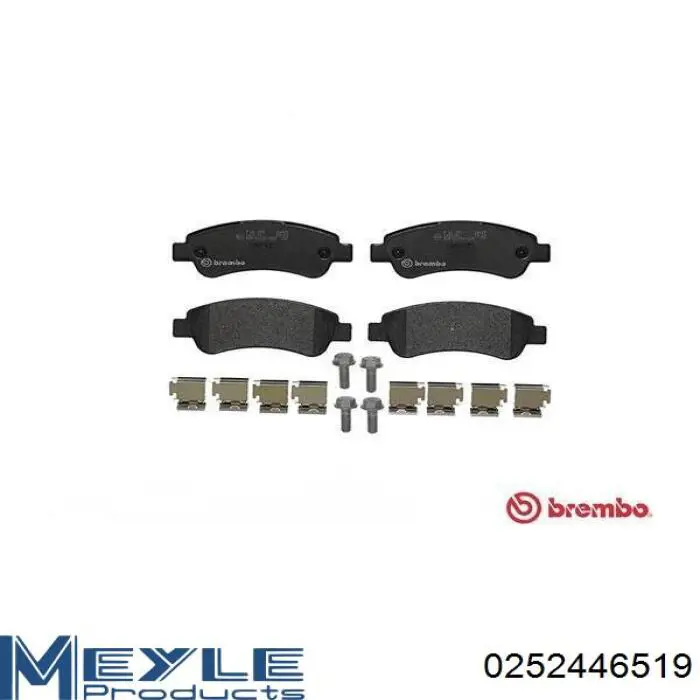 Задні гальмівні колодки Rider RD3323DB1682 ціна, від 16.25 USD
