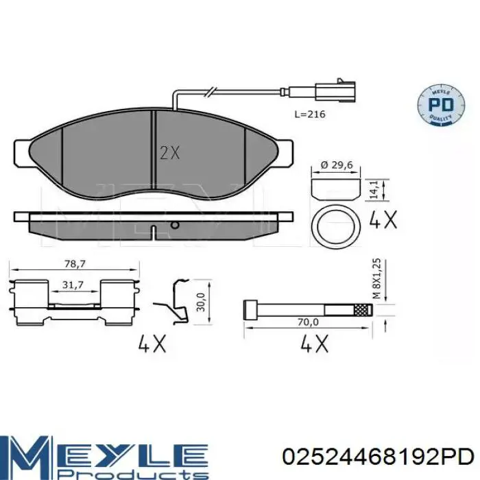 Передні тормозні колодки D397E Intelli