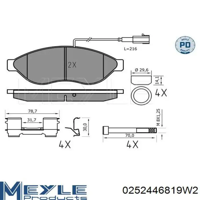 Передні тормозні колодки D286E Dafmi