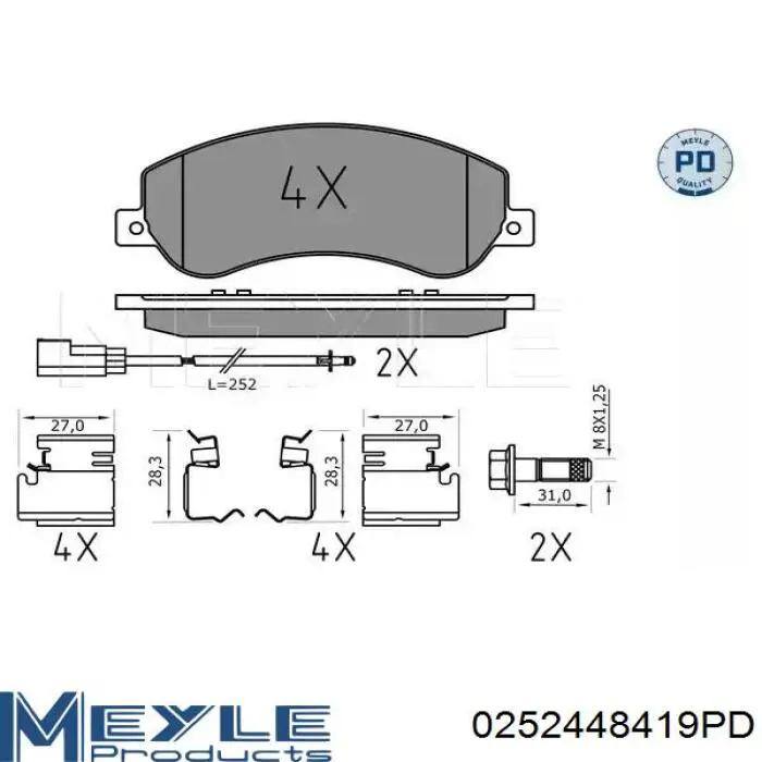 Купити RD330158PRF Rider Колодки гальмівні передні, дискові