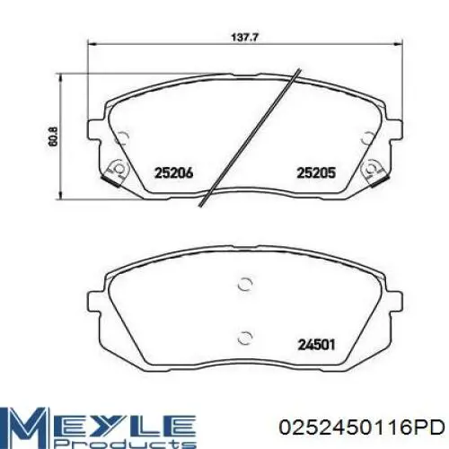Передні тормозні колодки D299E Dafmi