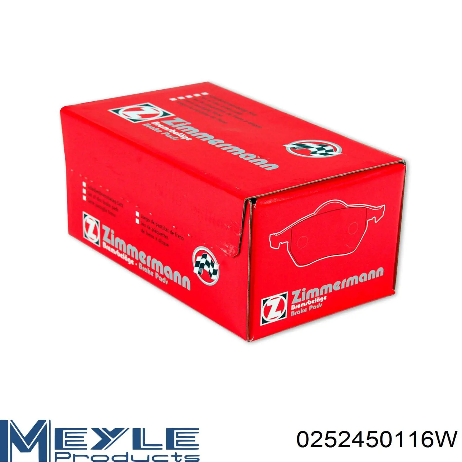 Передні тормозні колодки S581013ZA76 Hyundai/Kia