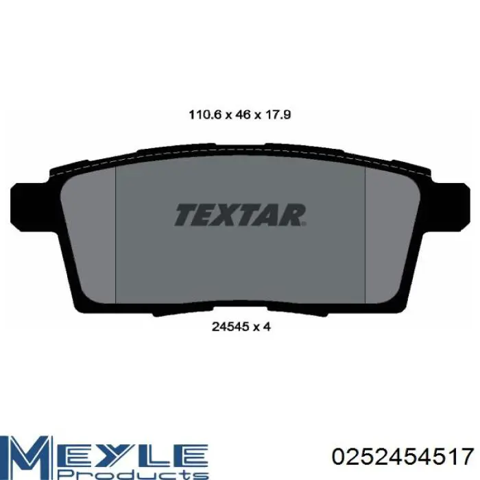 Задні гальмівні колодки Q0930013 Q-fix