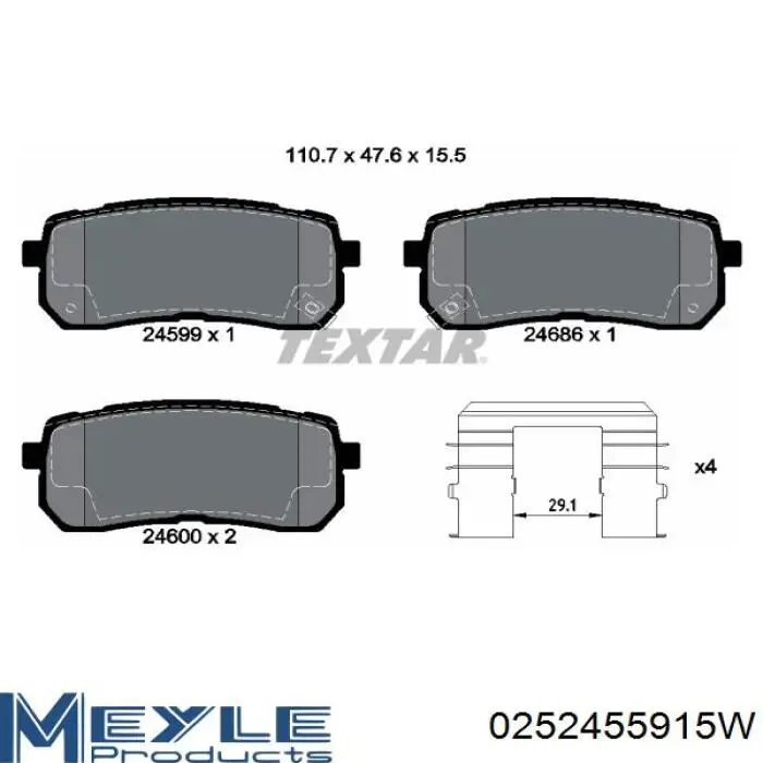 Купити PKAE37 Parts-Mall Задні колодки