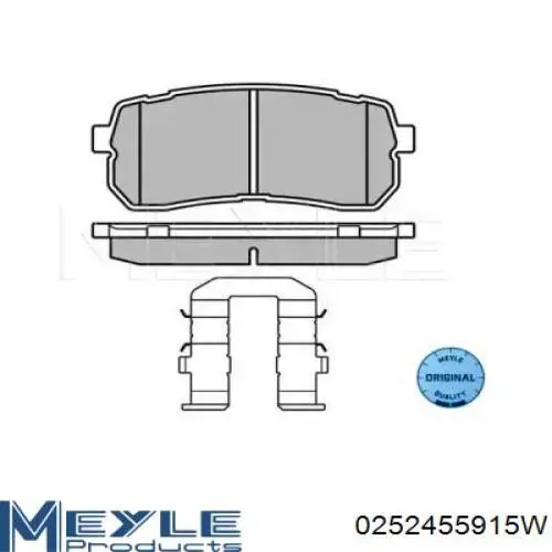 Купити SP1192 Hi-q Задні колодки