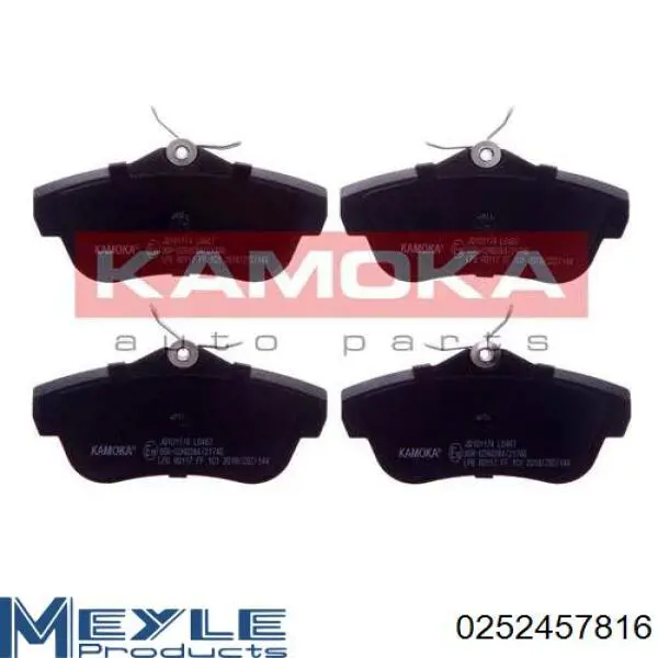 D310E Dafmi Колодки гальмівні задні, дискові