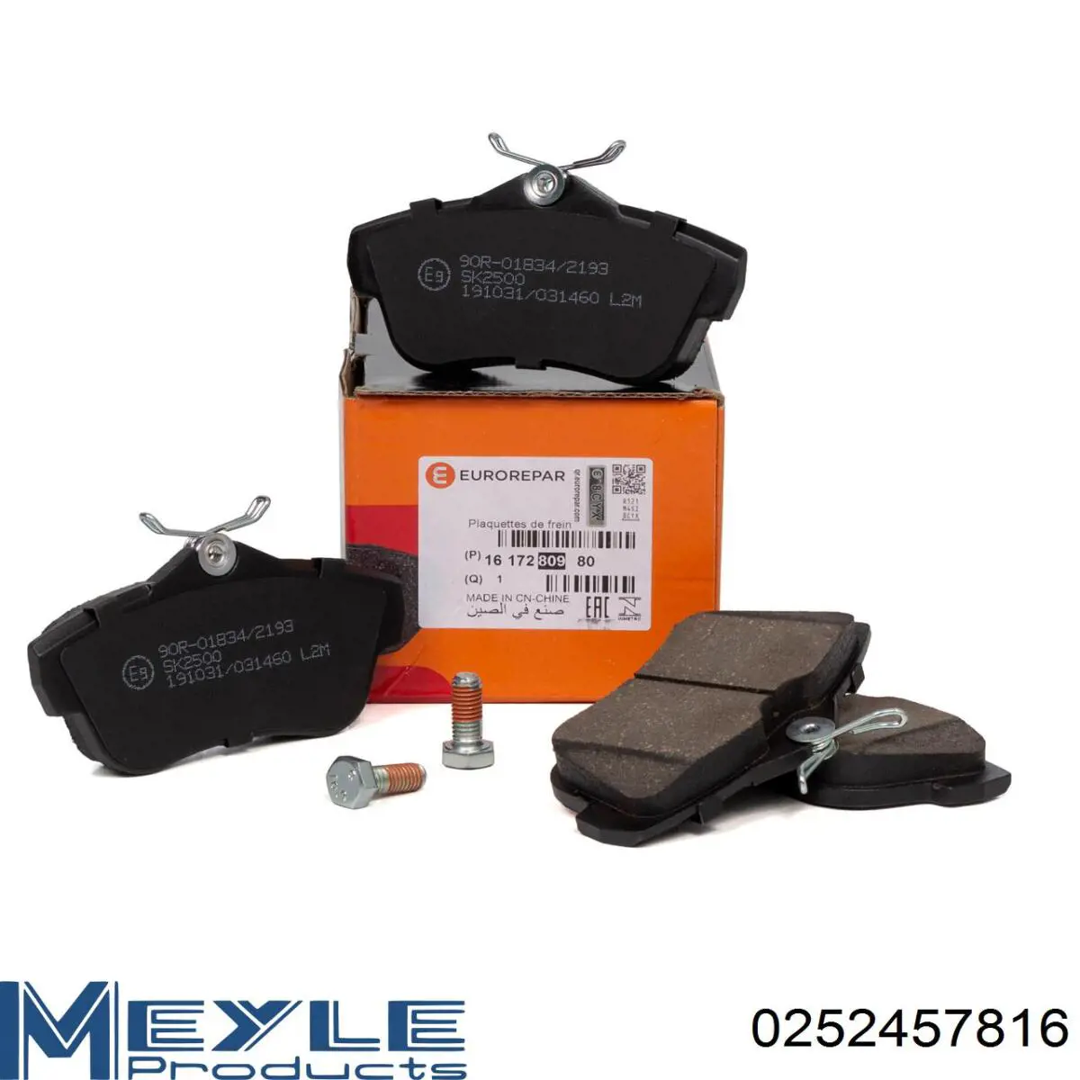 Задні дискові колодки Jurid/Bendix 573281B