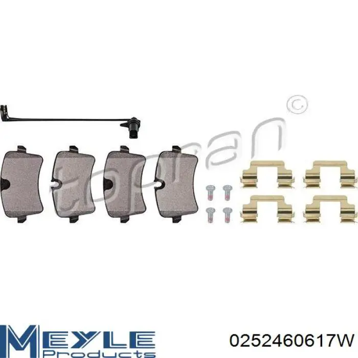 Купити 95B698451H VAG Задні колодки