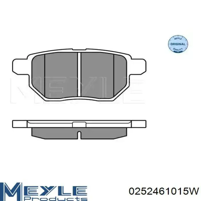 RM1255 Goodrem Колодки гальмівні задні, дискові