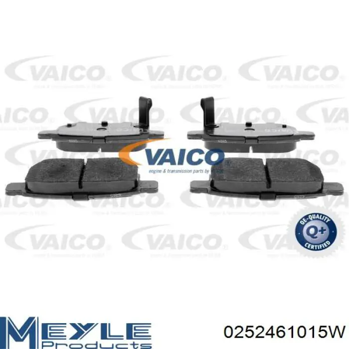 Купити SP2094H Hi-q Задні колодки