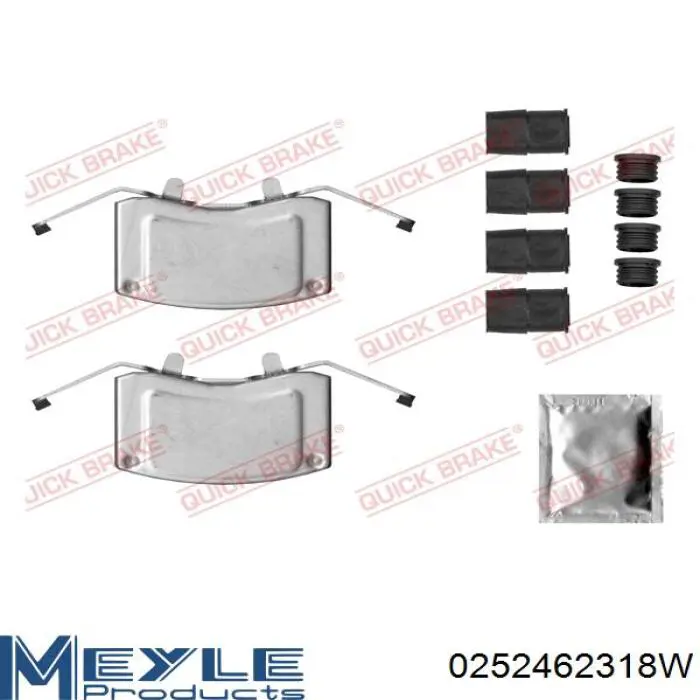 0252462318W Meyle Передні гальмівні колодки