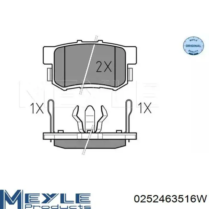 0252463516W Meyle Колодки гальмівні задні, дискові