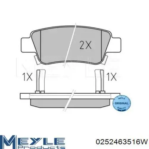 0252463516W Meyle Колодки гальмівні задні, дискові