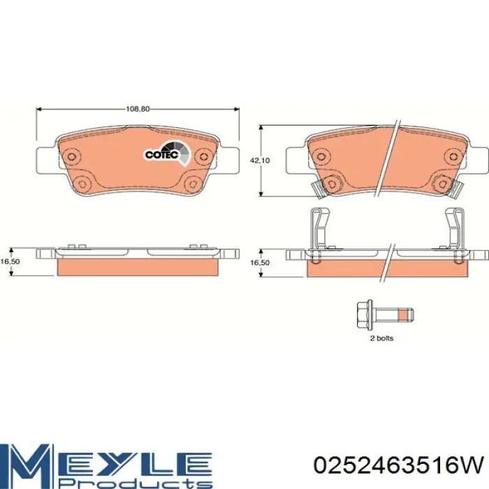 Задні гальмівні колодки Meyle 0252463516W ціна, від 24.22 USD