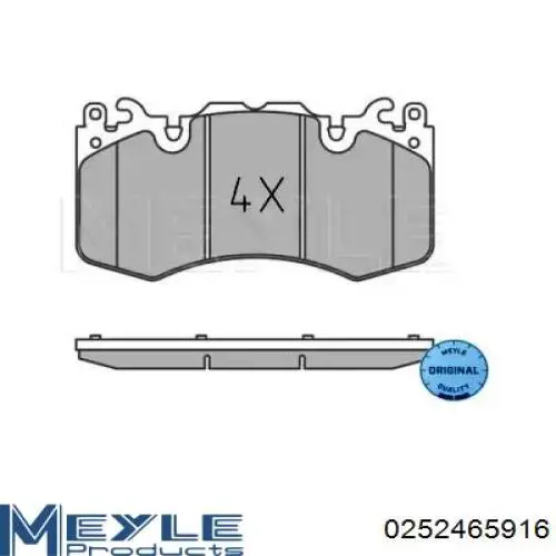 986494440 Bosch Передні гальмівні колодки