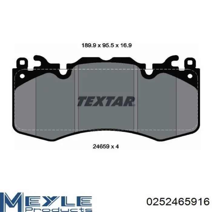 Колодки гальмівні передні, дискові VKBP80449 SKF