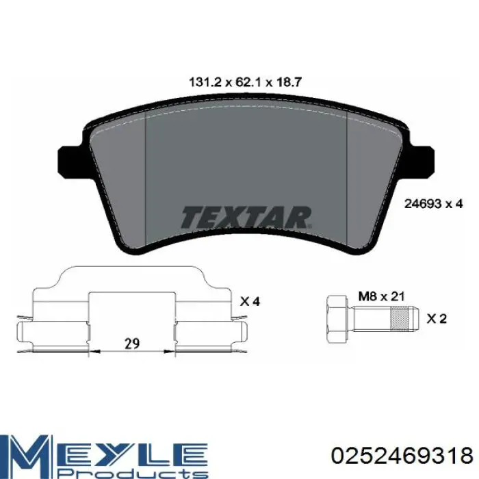 Колодки гальмівні передні, дискові 0252469318 Meyle