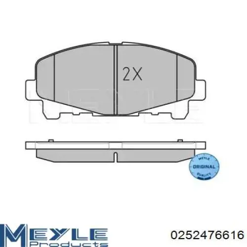 Передні тормозні колодки 986494563 Bosch