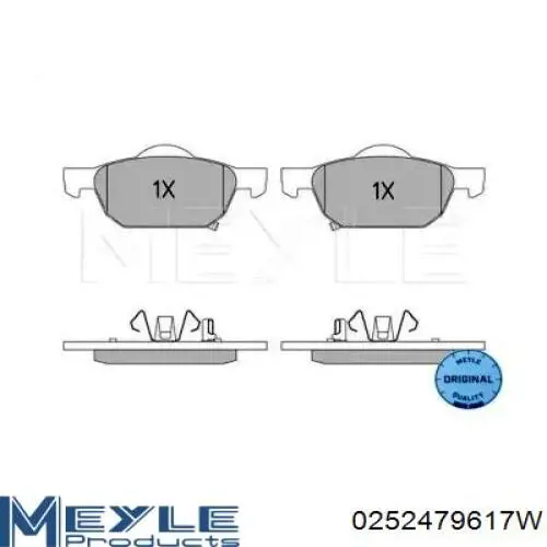 Гальмівні колодки Fremax FBP1821 ціна, від 16.80 USD