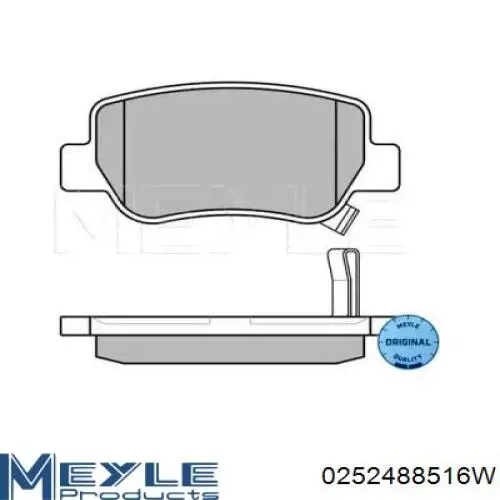 Задні гальмівні колодки 986494403 Bosch