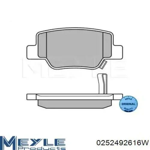 Купити SP4142 Hi-q Задні колодки
