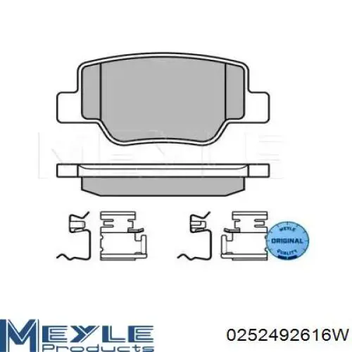 SP4142 Hi-q Колодки гальмівні задні, дискові