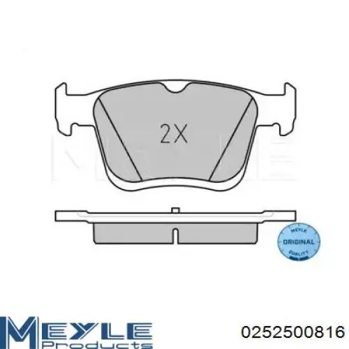 Задні гальмівні колодки Dafmi D434E ціна, від 25.90 USD