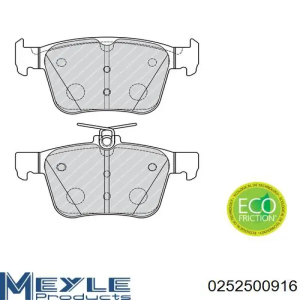 Задні гальмівні колодки 986495346 Bosch